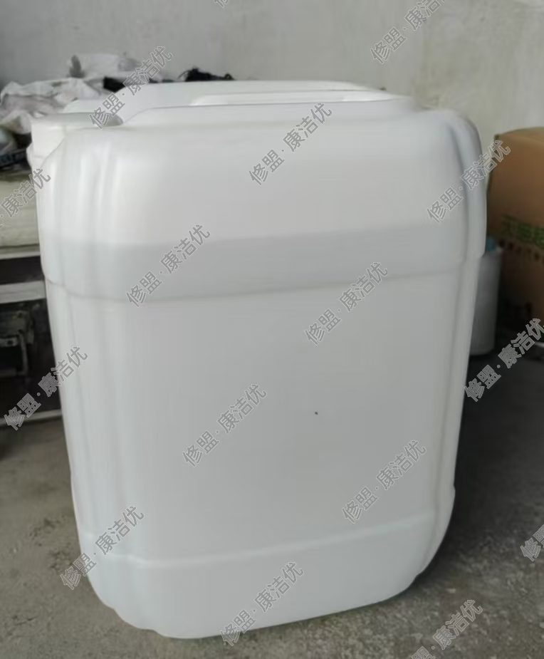 康洁优 硅油（25公斤）